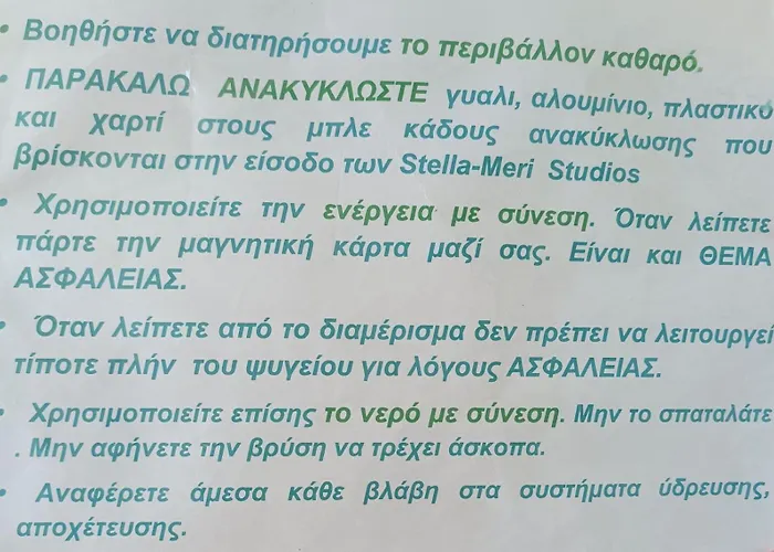 Stella Meri - Apartamento *