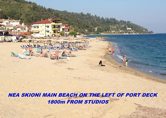 Stella Meri - 公寓 *